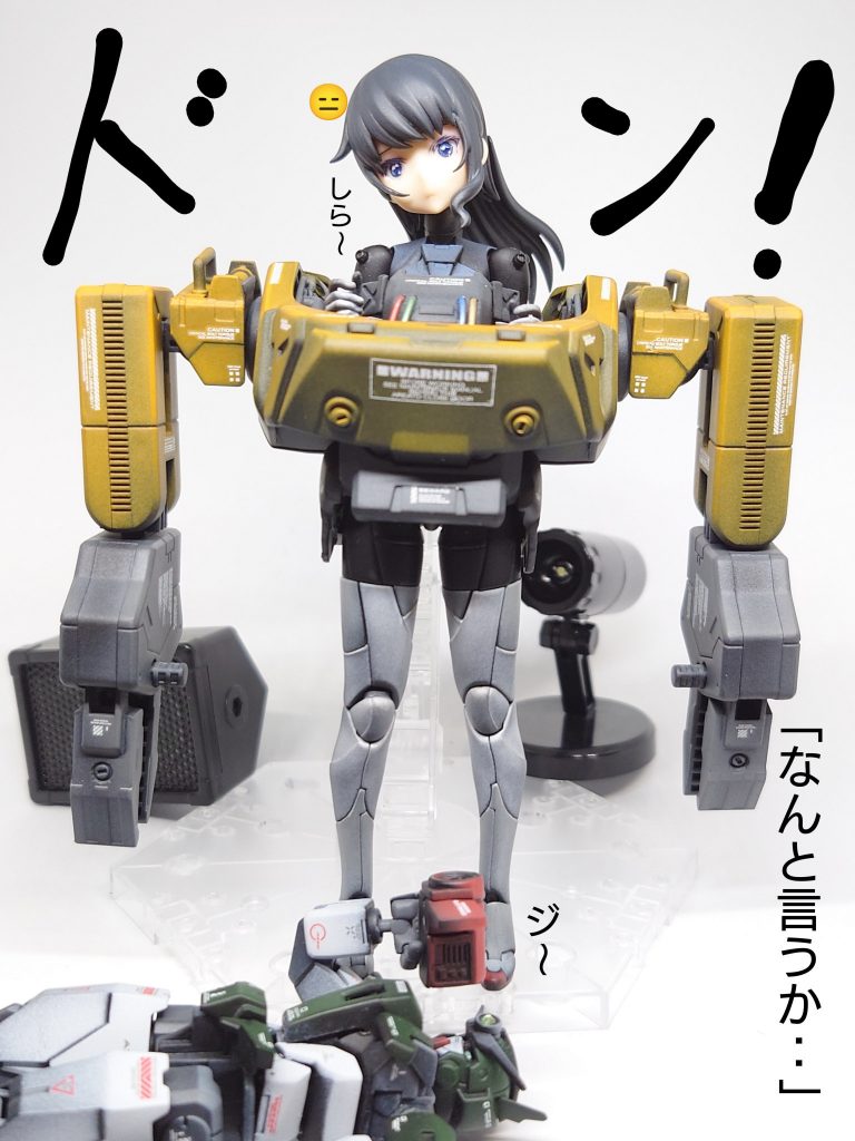 ハロローダ–2枚目/制作者：スコッチ·コーン，