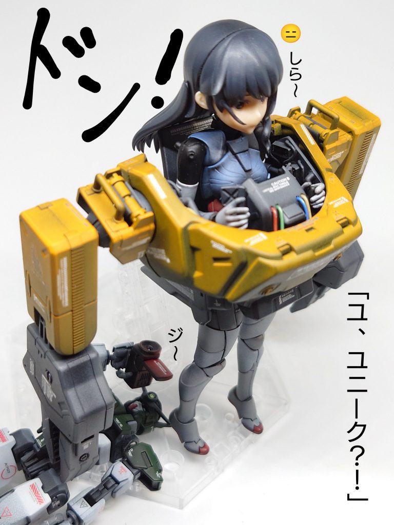 ハロローダ–4枚目/制作者：スコッチ·コーン，