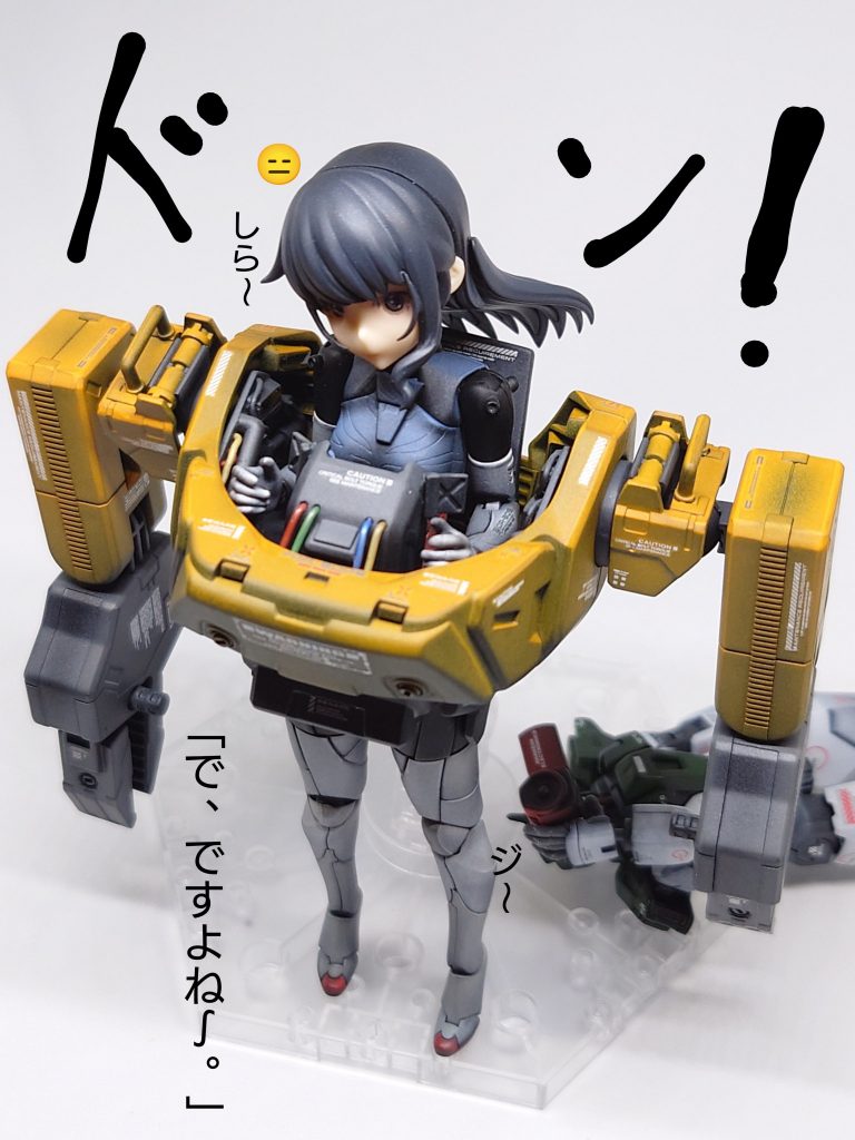 ハロローダ–5枚目/制作者：スコッチ·コーン，