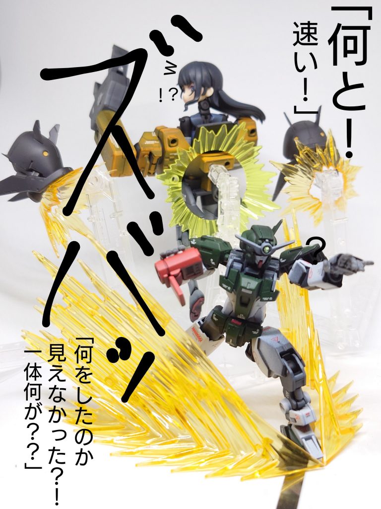 ハロローダ–5枚目/制作者：スコッチ·コーン，