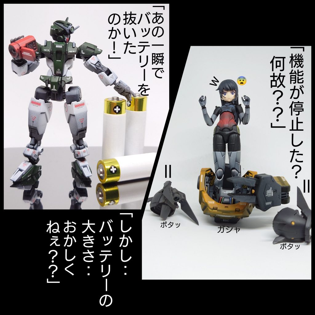 ハロローダ–6枚目/制作者：スコッチ·コーン，