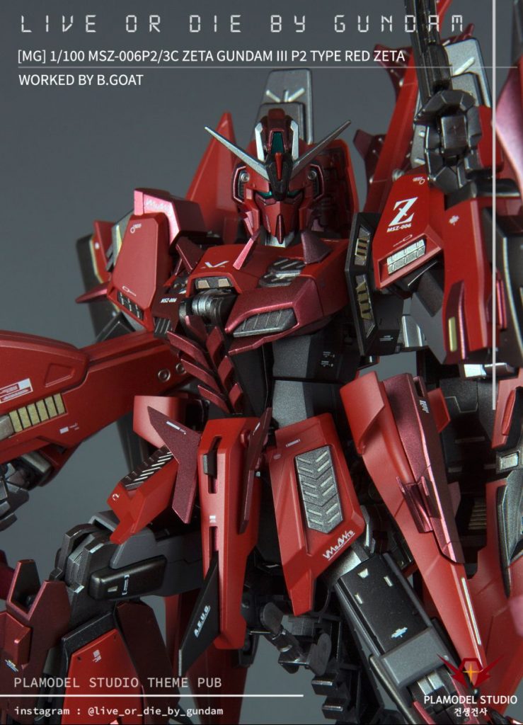 RED Zeta–2枚目/制作者：Back.Goat / 黒ヤギ