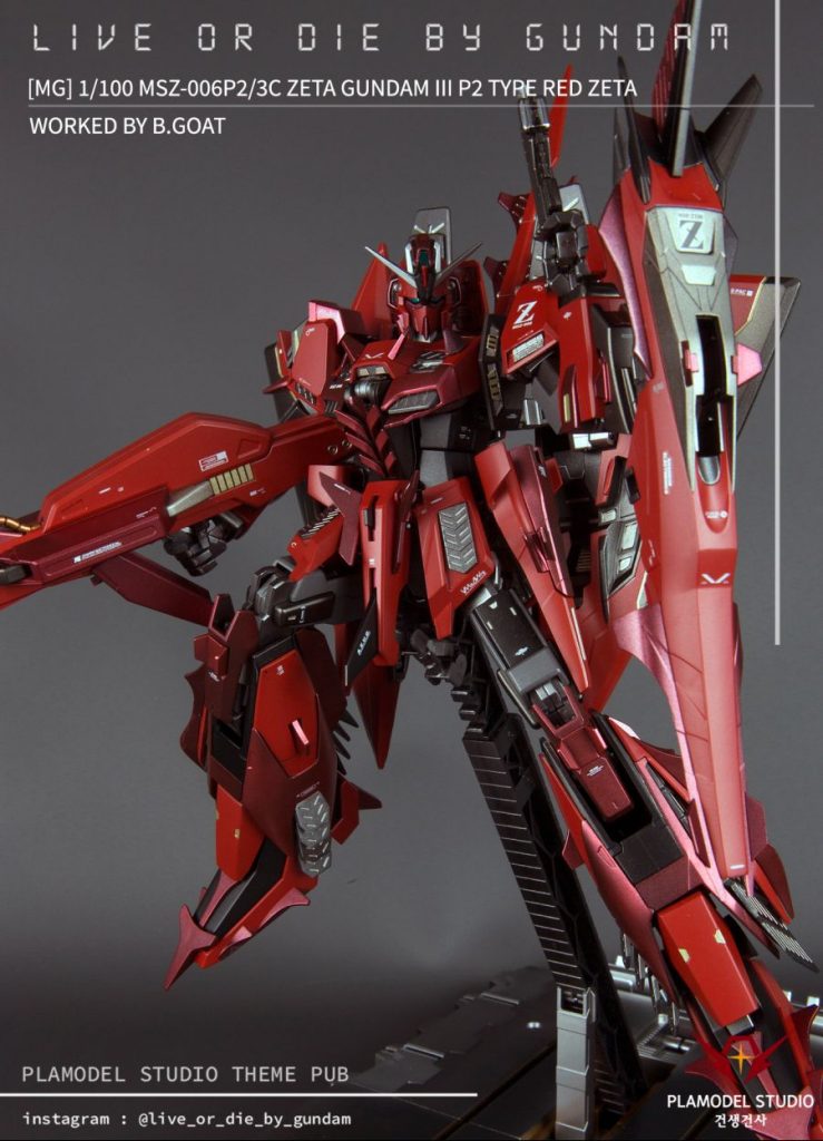 RED Zeta–3枚目/制作者：Back.Goat / 黒ヤギ