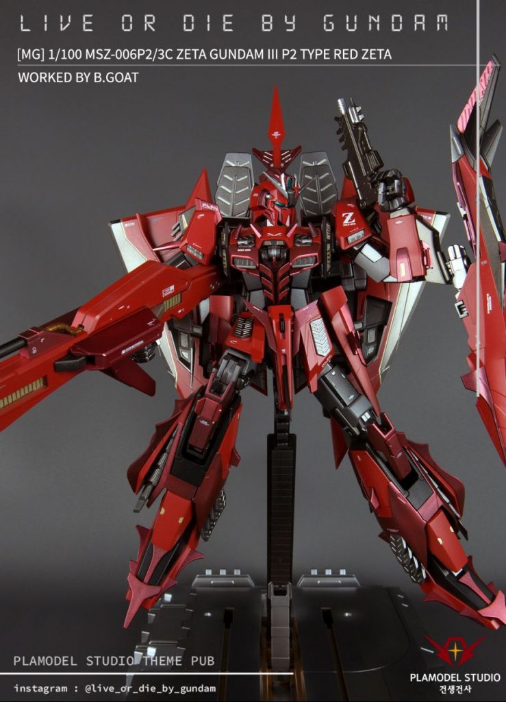 RED Zeta–4枚目/制作者：Back.Goat / 黒ヤギ