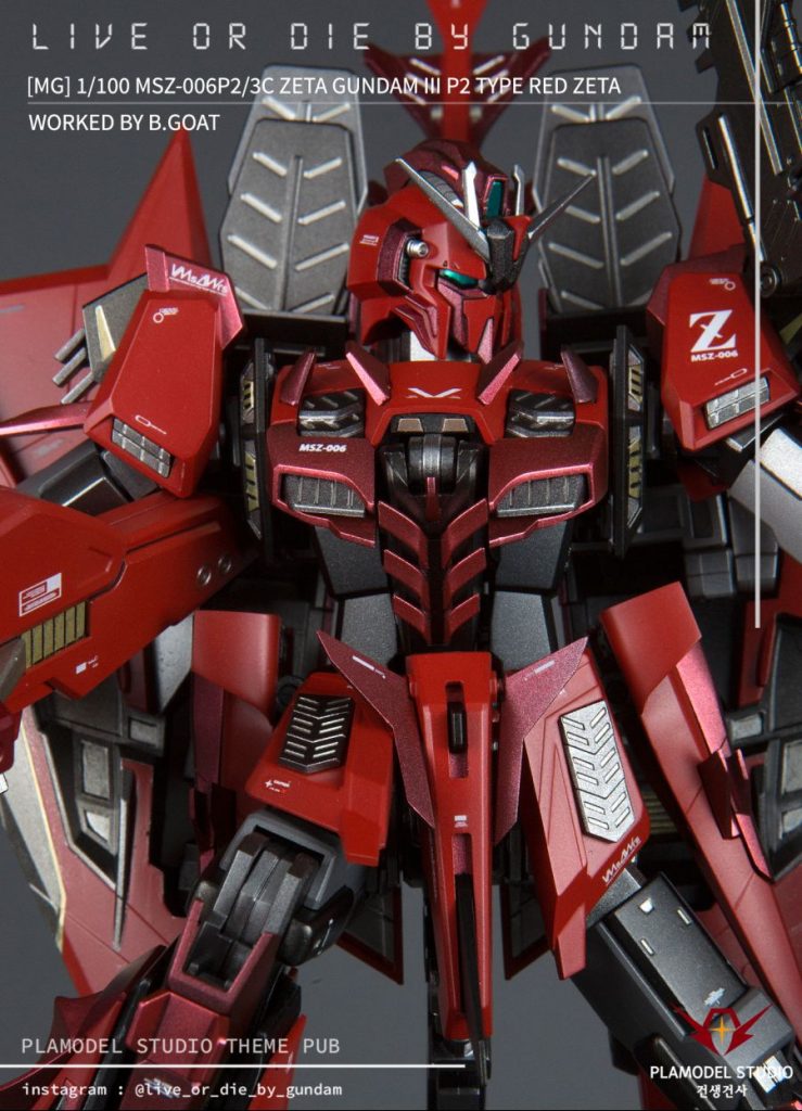 RED Zeta–5枚目/制作者：Back.Goat / 黒ヤギ