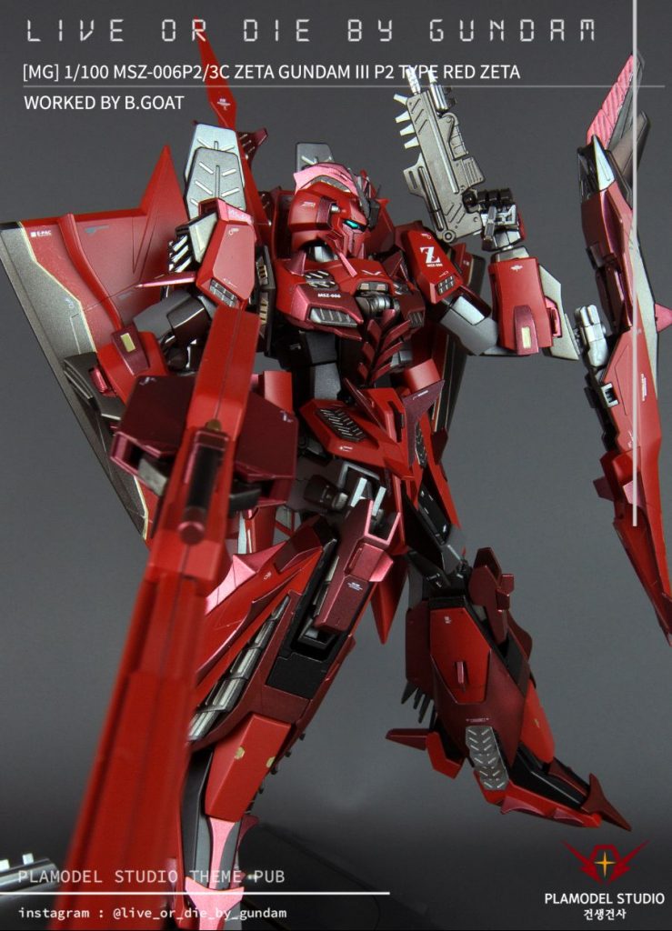 RED Zeta–6枚目/制作者：Back.Goat / 黒ヤギ