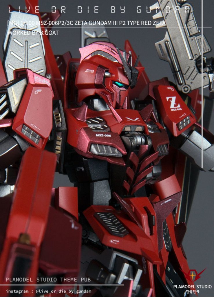 RED Zeta–7枚目/制作者：Back.Goat / 黒ヤギ