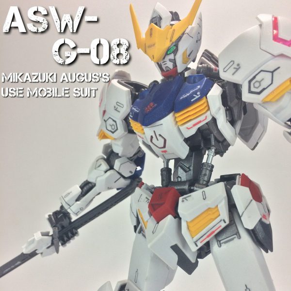 MG ガンダムバルバトス