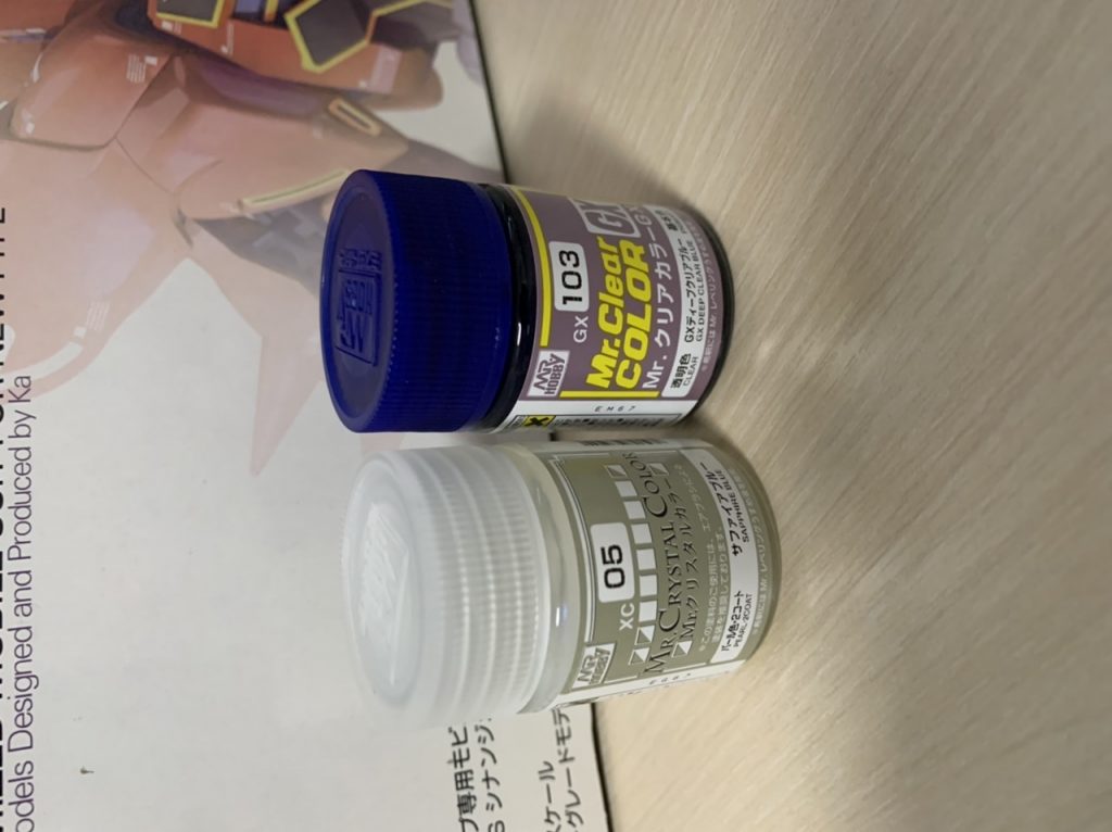 サファイアブルーはほとんど使わなかったので次で何かに使いたいと思います。