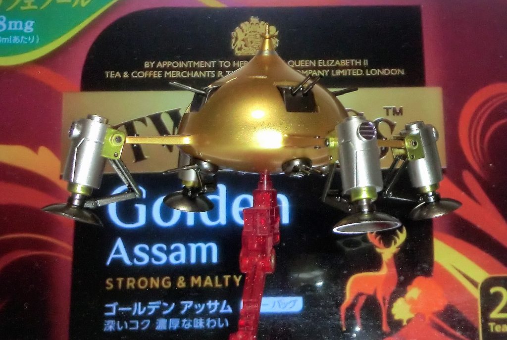 ゴールデンアッザム–2枚目/制作者：@infieth