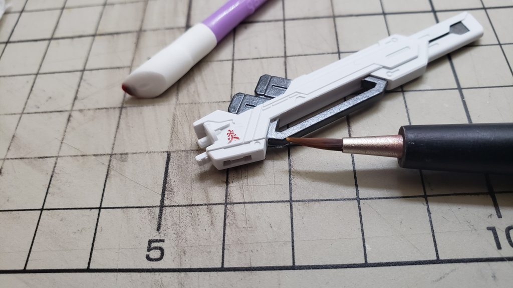 カレドヴルッフの銃身パーツです。まともに呼吸が出来ないくらい息止めながら塗りました。