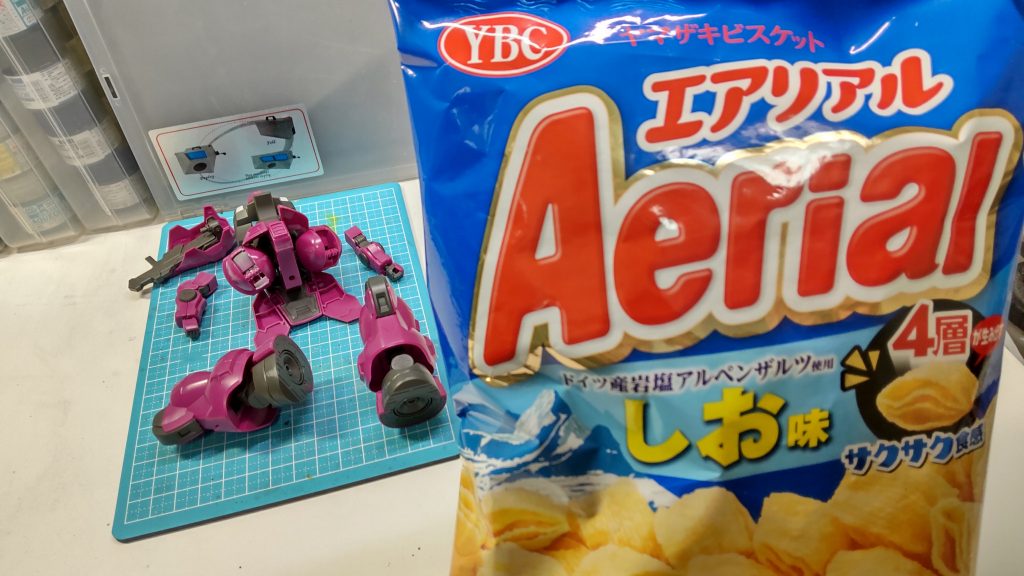 …まぁ仮組みの時にやったんですけどね。