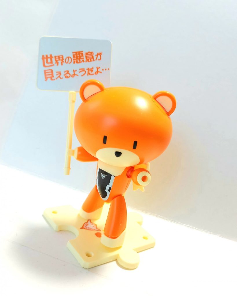 プチッガイ–3枚目/制作者：Takanari