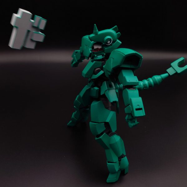 シノ専用 ワギャン