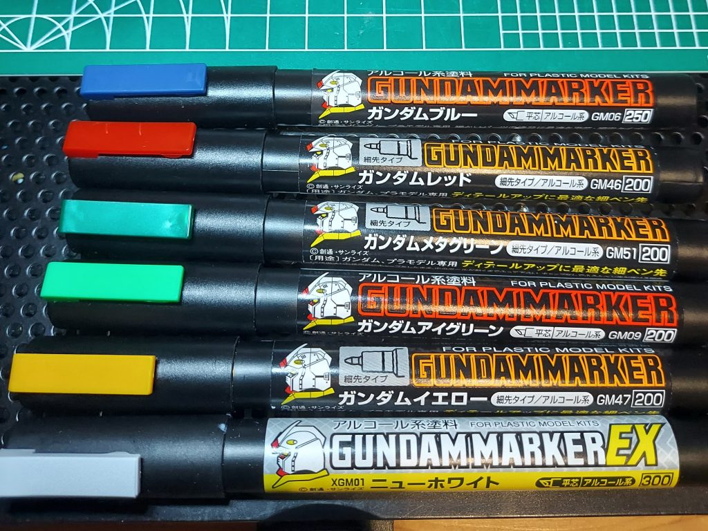 お世話になったガンダムマーカーたち