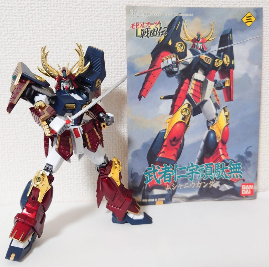 最後に説明書と同じポーズ（のつもり）です。