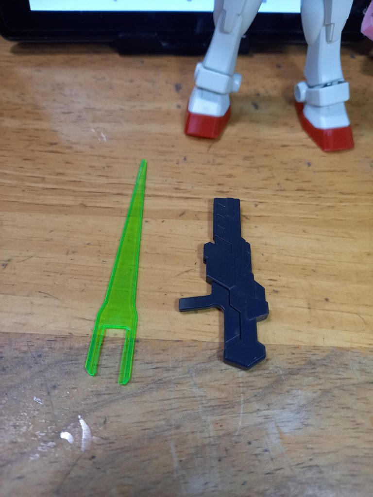 超安直！ビームバヨネット–2枚目/制作者：disk