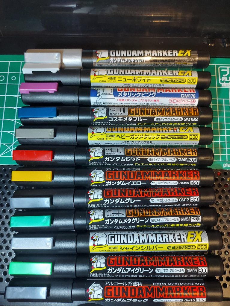 お世話になったガンダムマーカーたち