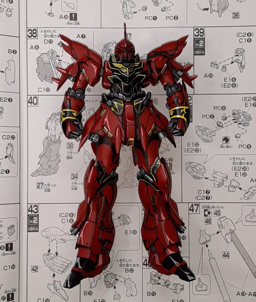 説明書をバックに!