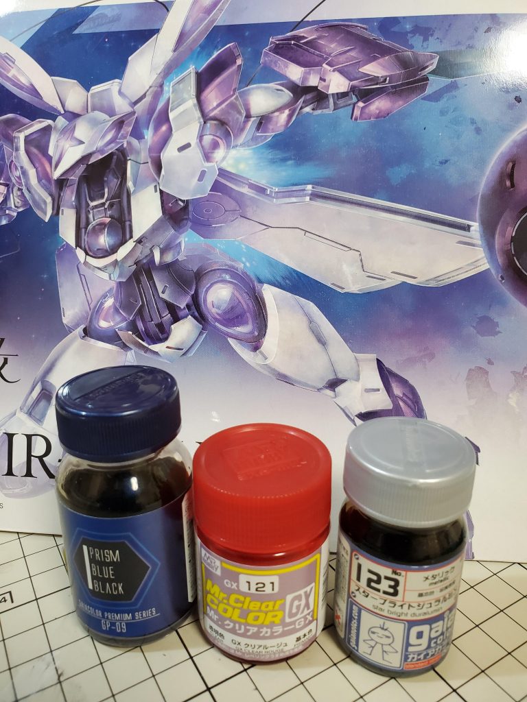 今回の塗装ではプリズムブルーブラッククリアルージュスターブライトジュラルミン　の３色をメインとしました。