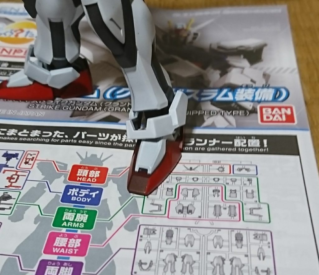 致命的なミス足の先端を重ね塗りを忘れていた。つや消しトップコートを塗った後に気づいた。今後の教訓としてここに記録する。