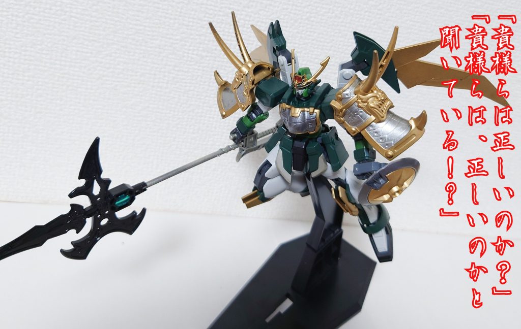 哪吒ということで、やっぱりこのセリフです。