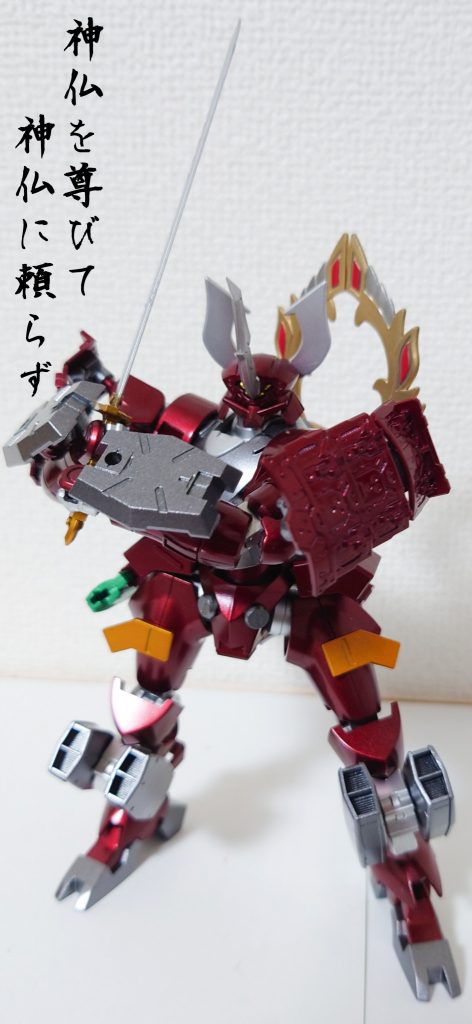 武者威神伝4「武者亞僻怒・魁（アヘッド・サキガケ）」–3枚目/制作者：パイナップル少佐