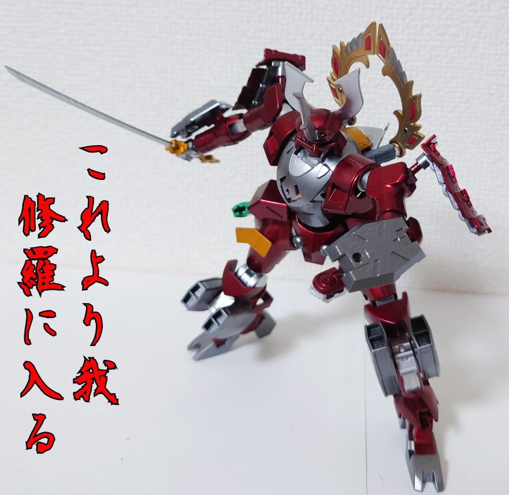 武者威神伝4「武者亞僻怒・魁（アヘッド・サキガケ）」–2枚目/制作者：パイナップル少佐