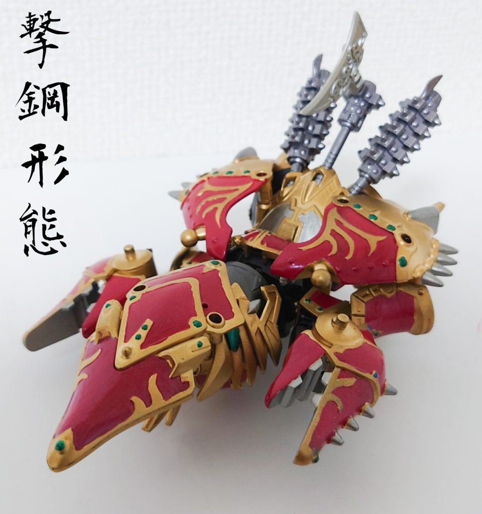 さらに第三形態「撃鋼形態」なにがすごいって、ドムがヴァルヴァロになるんですよ。最初に見た時2度見しましたから（笑）やっぱりガンプラは自由ですね!