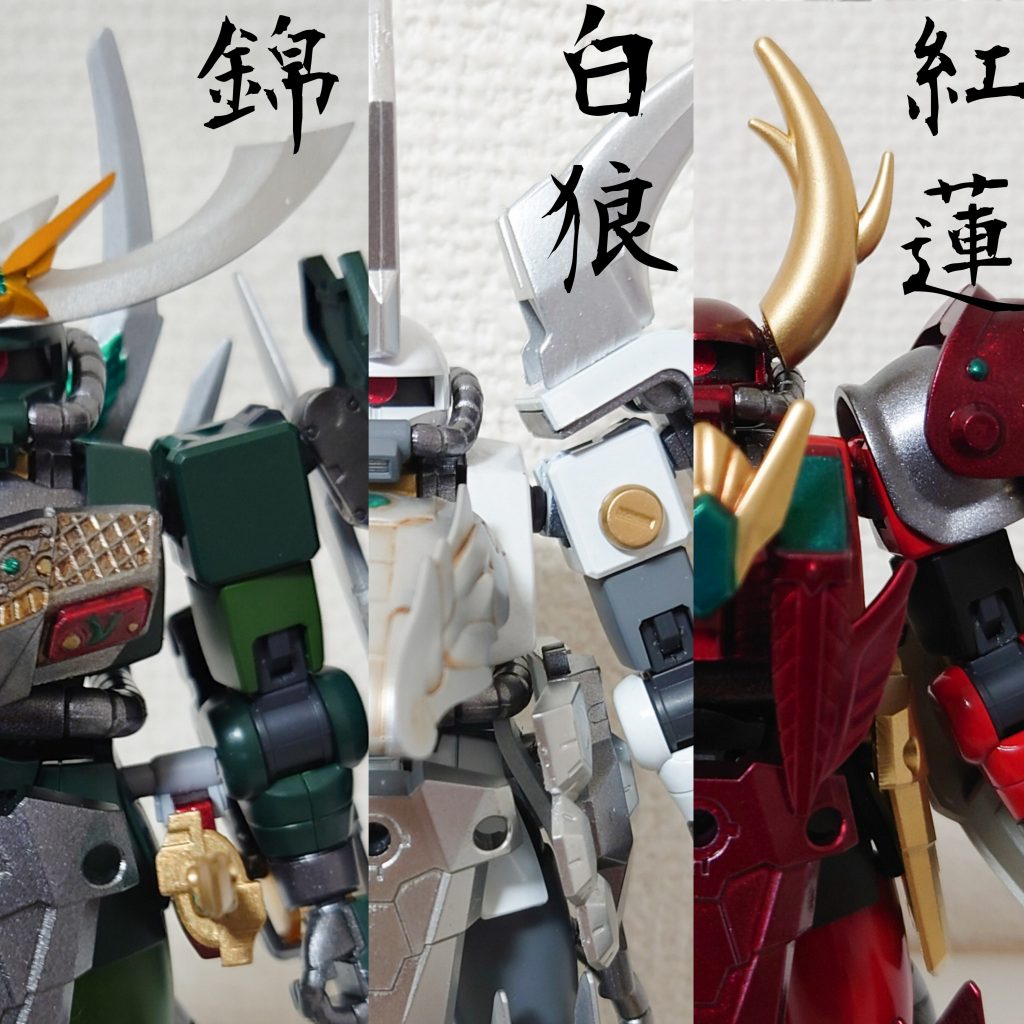 武者威神伝　番外編「武者殺駆三人衆」–3枚目/制作者：パイナップル少佐