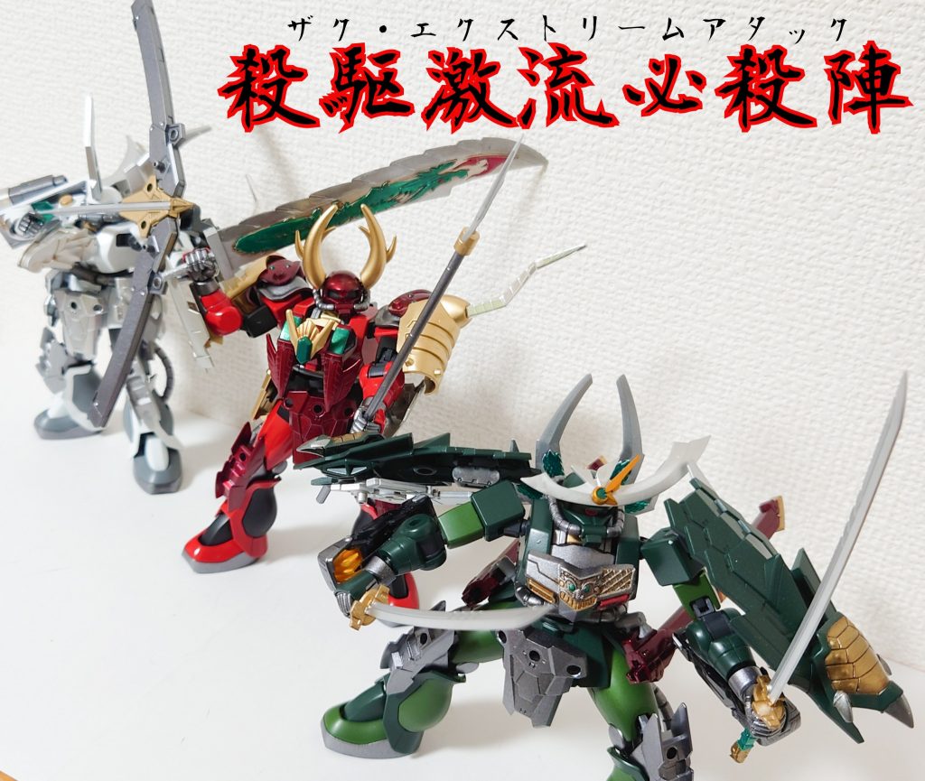 武者威神伝　番外編「武者殺駆三人衆」–5枚目/制作者：パイナップル少佐