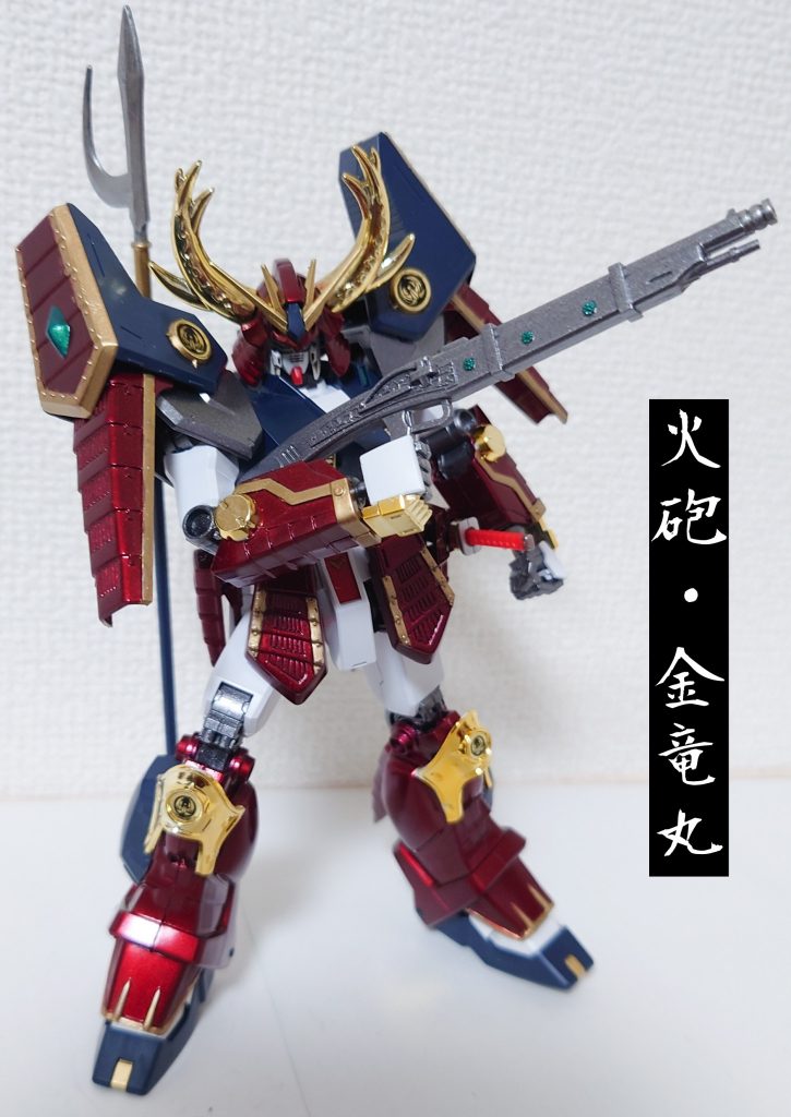 武尊2 火砲「金竜丸」