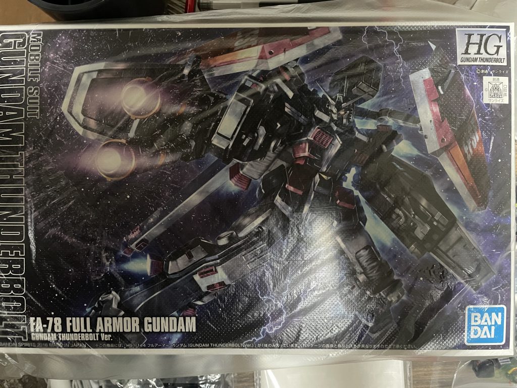 作品名：<p>RX・ビルドロボの制作に使う HGサンボルHAガンダム買いました 先月再販でしたが田舎街なのでそもそも再販が怪しいので通販使いました。</p>