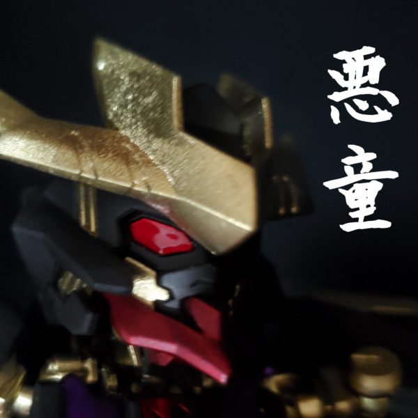 悪童バルバトスルプスレクス