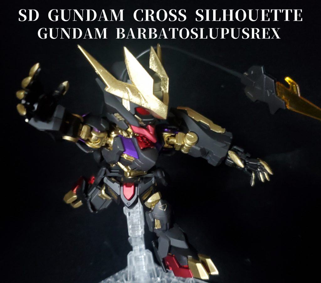 可愛いげど格好いい！