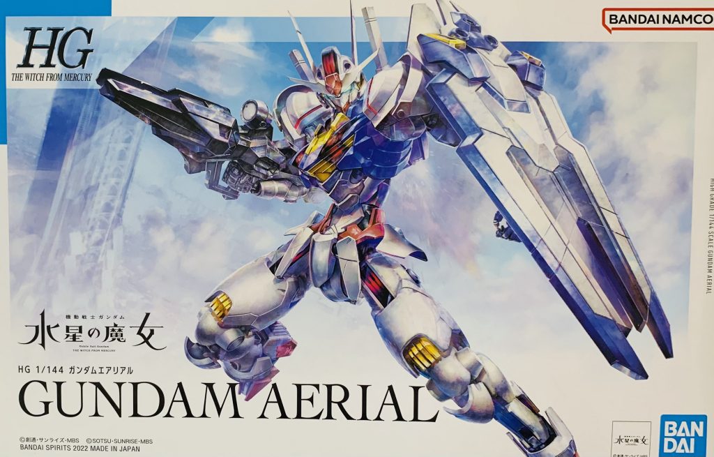 このパッケージです