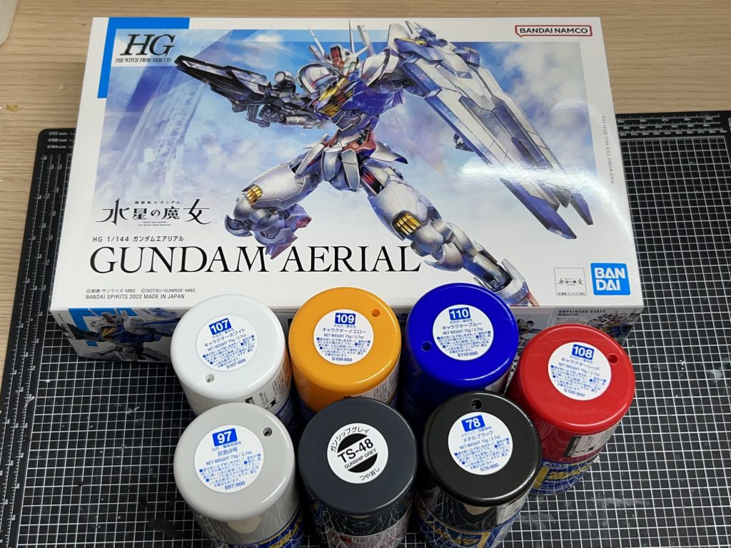 使用した缶スプレー