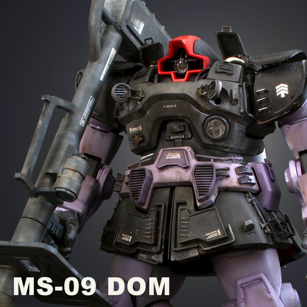 MG DOM Ver.1.0