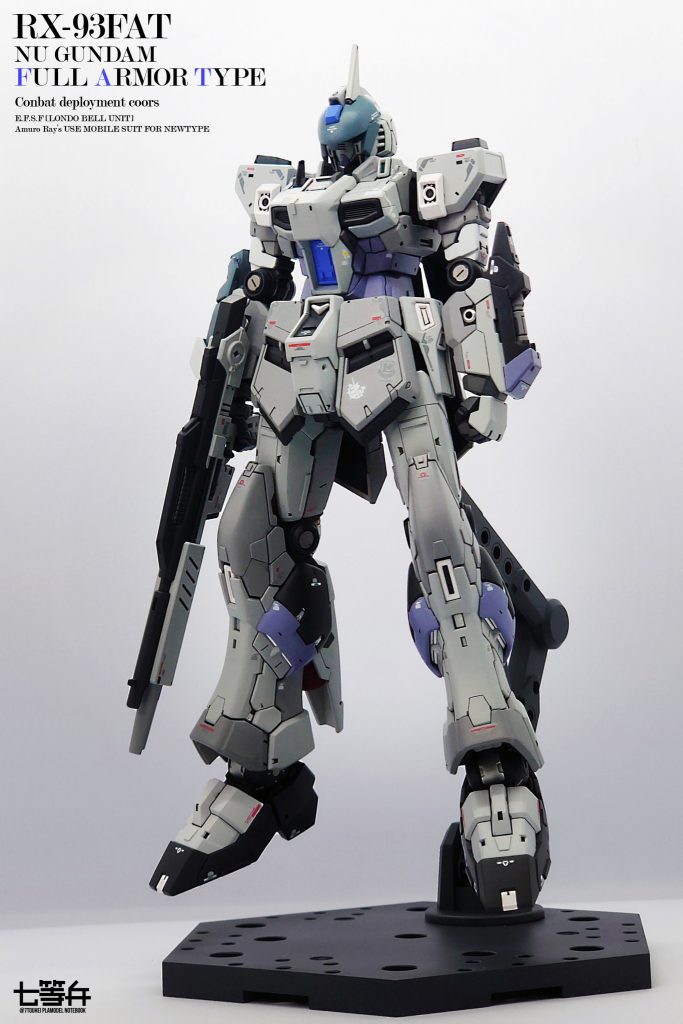 装甲パージ状態です。