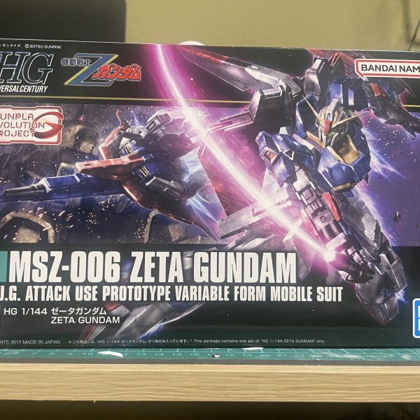 verkaが出るみたいなんで今更ながら次はzガンダム製作していきまーす🙈