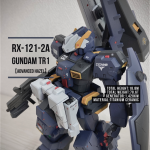 RX-121-2A ガンダムTR-1 【アドバンスドヘイズル】｜pochiさんの