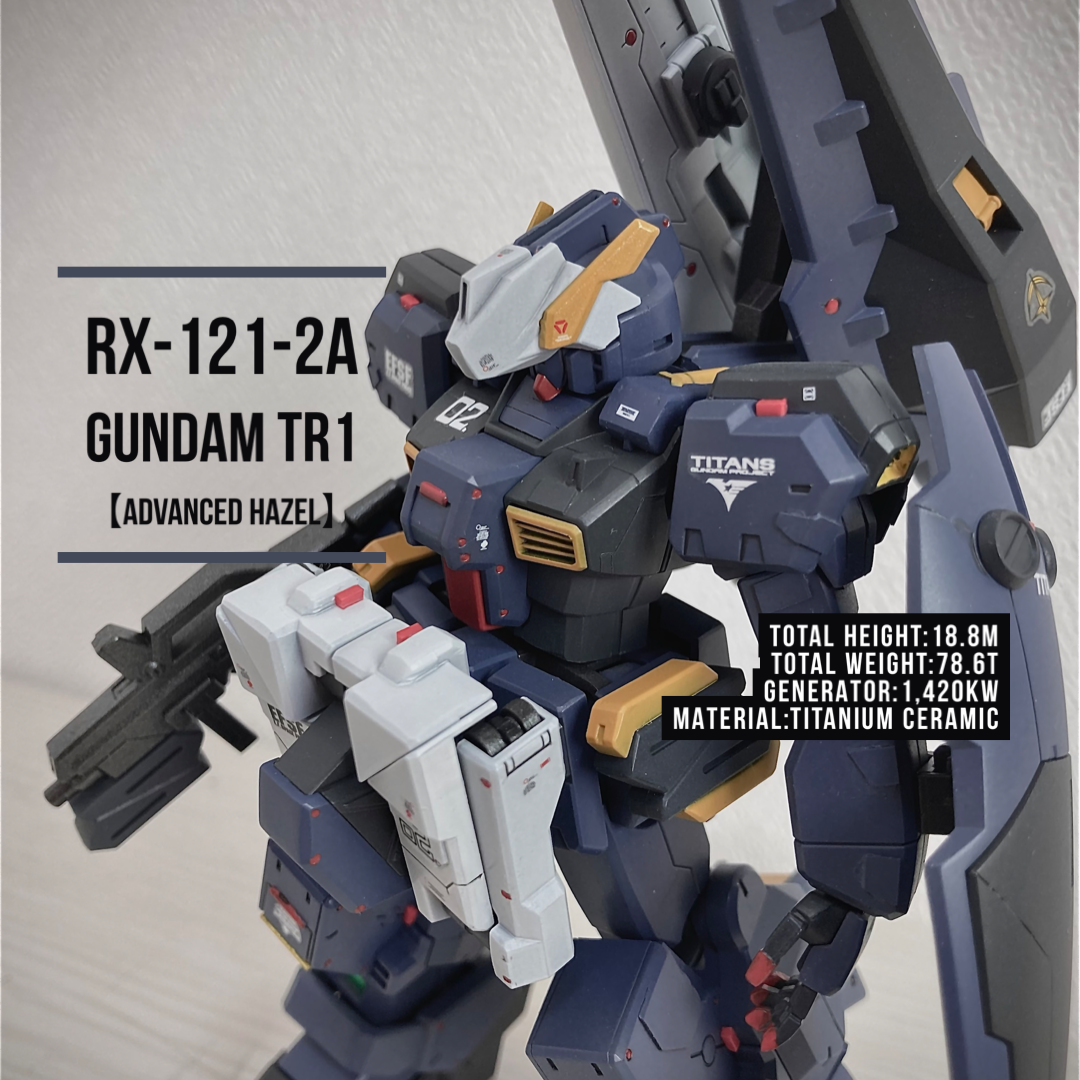 RX-121-2A ガンダムTR-1 【アドバンスドヘイズル】｜pochiさんの 