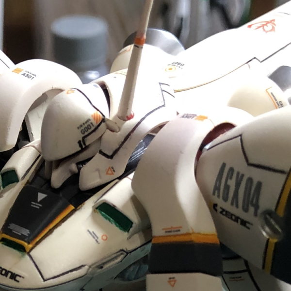 ガーベラテトラ　アトラス風カラーリング