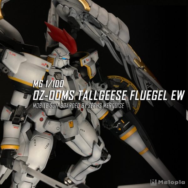 MG 1/100 トールギスフリューゲルEW