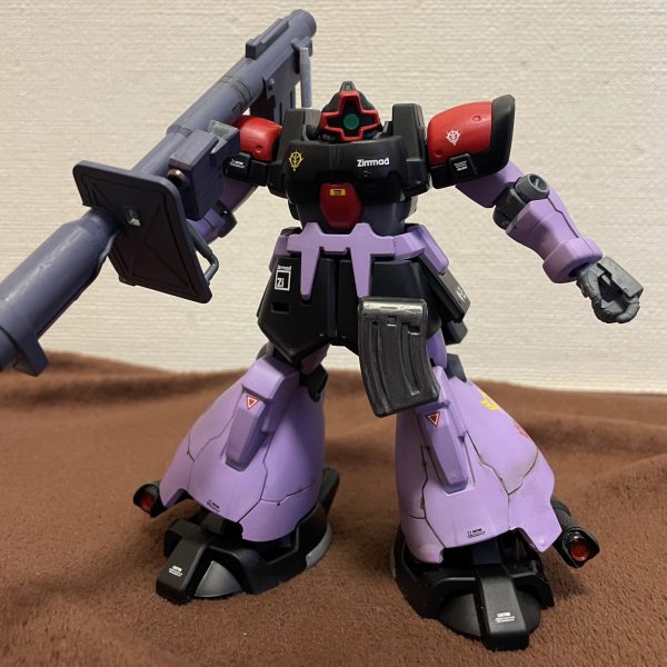 ドムトローペン