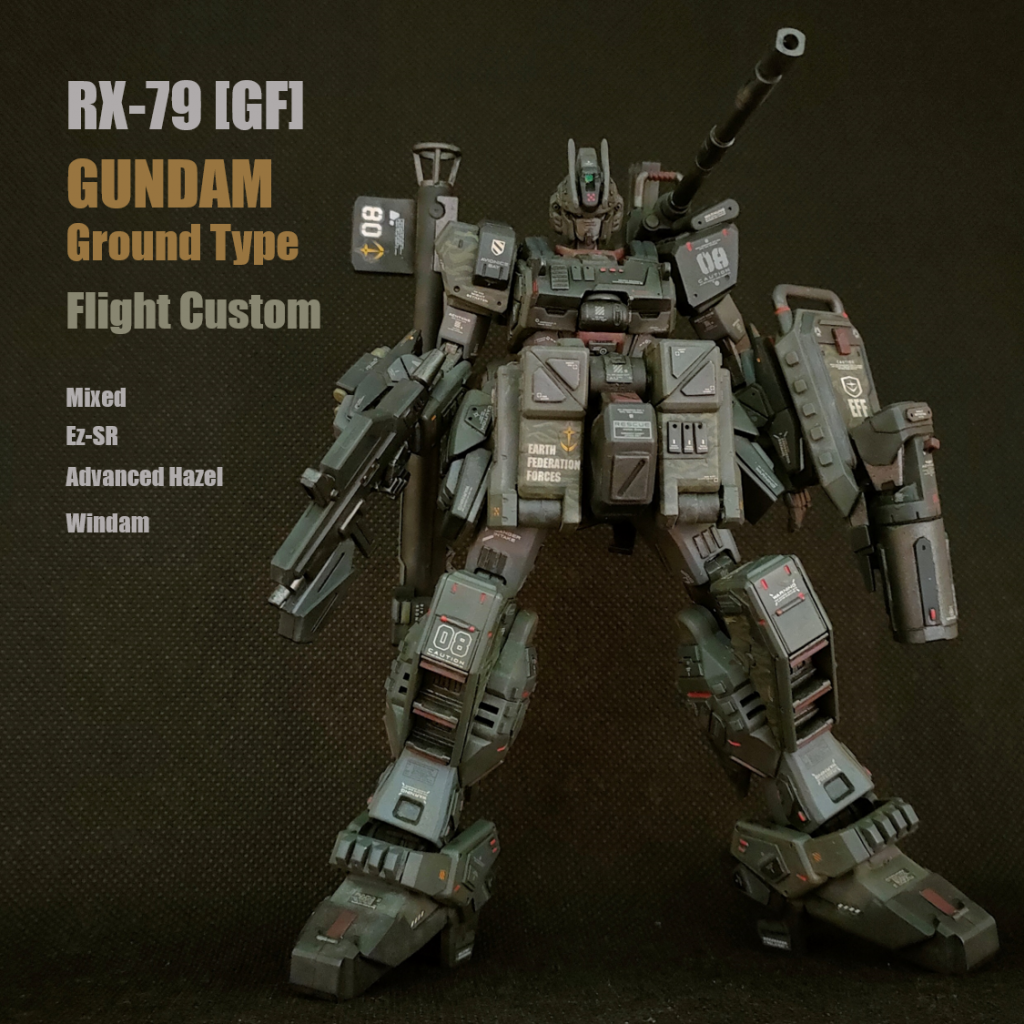 アドバンスドヘイズルの足のおかげでどっしりと無骨な外観に。普段の機体はバランス悪く後ろに転びやすいですが、リアルに安定感あります