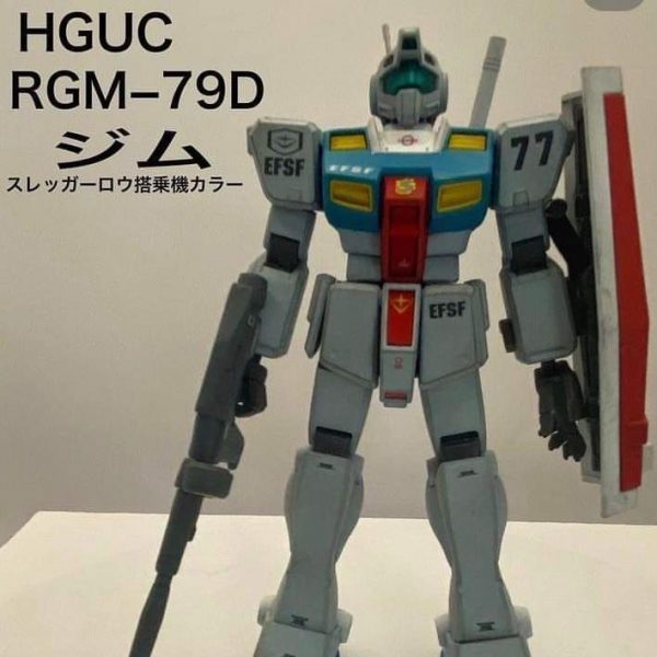 スレッガーさんのジム寒冷地仕様