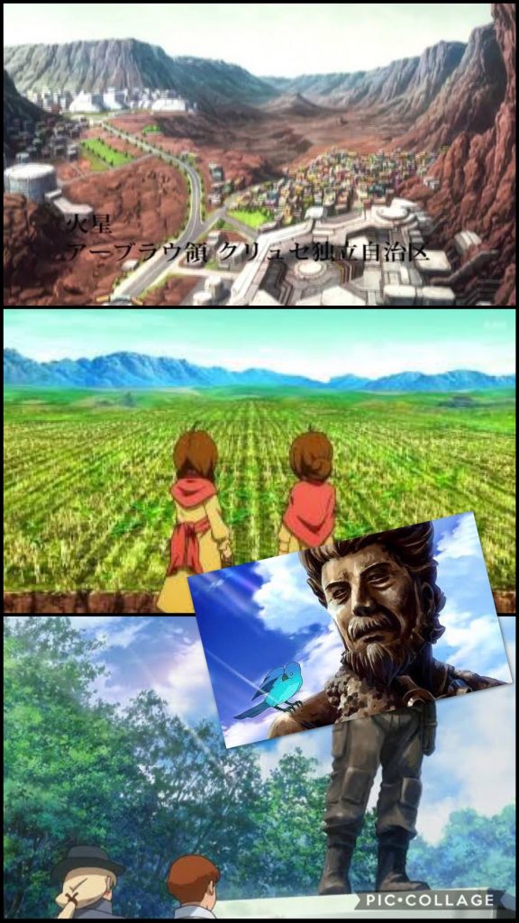 キオ「じいちゃんは英雄になれたんだね。」アセム「ああ。なかなか男前じゃないか。」アカオ「しかし俺たちもまた身体が貰えるとはね。」アオ「キオとは15歳下になったがな....。」キオ「兄じゃなくて、すっかり弟だね。」アセム「俺も息子がまた増えるとは。嬉しい事だな。」キオ「あ...鳥が...。」鳥「チュンチュン。ああ、疲れた。少し休もう。エジプトまでもう少し頑張らなきゃ。」 フリット銅像「鳥くん、鳥くん。お願いがあるんじゃが。」 鳥「え、誰かな、ああ。これはフリットじいちゃんではないですか。お願いとはなんですか?」フリット銅像「鳥くん。ほらそこでコッチを見ている連中がいるじゃろ?儂、ココにひとりで寂しいんで、隣にユリンの銅像を建てる様にアイツ等にお願いして欲しいんじゃ。」鳥「チュンチュン。ムリ。」フリット銅像「なんじゃ、ケチじゃのう。」こうして、長きに渡る戦いは幕を閉じた。ヴェイガンがコロニー攻撃を行った悲劇「天使の落日」から実に100年後になるA.G.201年の事であった...。