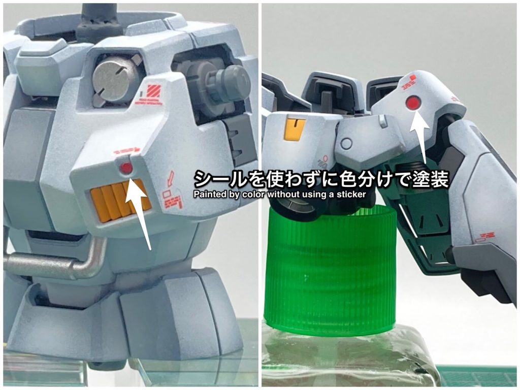 胸部と腰部の丸いレッドポイントは付属のシールを使わず、手間はかかりましたが色分けで塗装しています。