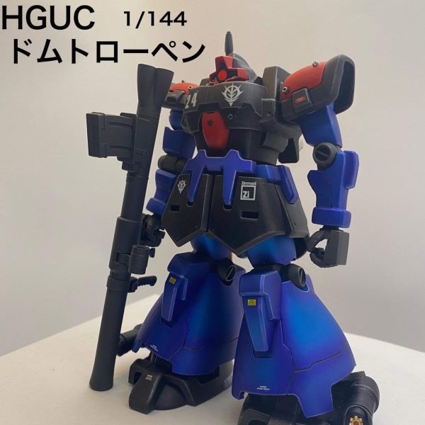 最大72％オフ！ HG HGUC ジオン残党 10点セット nascd.edu.bd